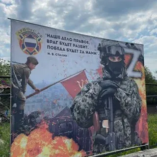 Z ПОБЕДА — Новости и СМИ Telegram