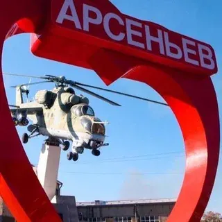 @arsenev_ves — Новости и СМИ Telegram