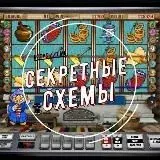 Деньги из воздуха (приват) — Для Взрослых Telegram