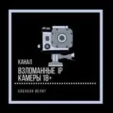 BANKIR_PR — Для Взрослых Telegram