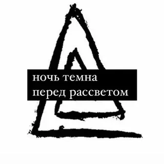 Артур моё Имя — Новости и СМИ Telegram