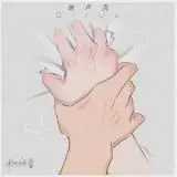 Порево — Для Взрослых Telegram