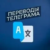 test test — Для Взрослых Telegram