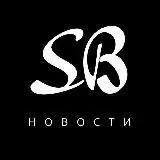 Суровые Будни — Для Взрослых Telegram