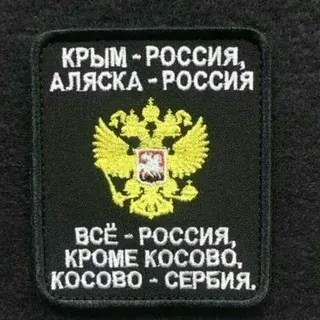 Территория Z — Actualités et médias Telegram