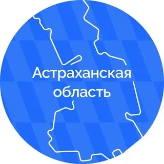 Астраханская область — Nachrichten und Medien Telegram