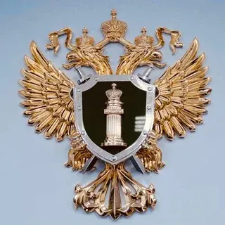 Прокуратура Астраханской области — Noticias y medios Telegram