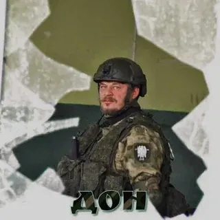 Атаман — Новости и СМИ Telegram