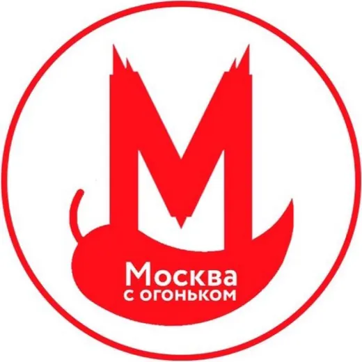 Москва с огоньком — Travel Telegram