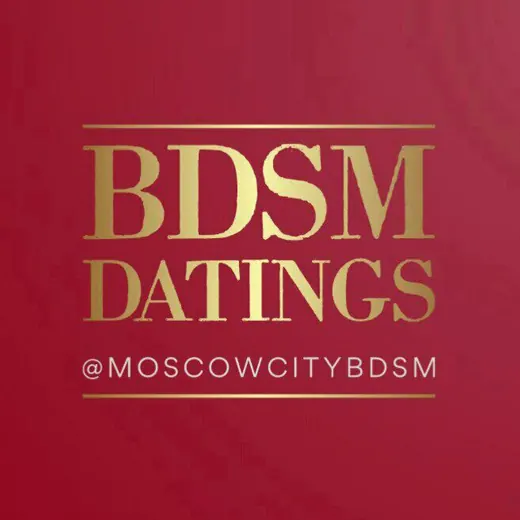 БДСМ знакомства Москва 18+ — Для Взрослых Telegram
