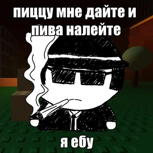 𝓯𝓻𝓮𝓪𝓴𝔂 илвхахахаа — Блоги Telegram