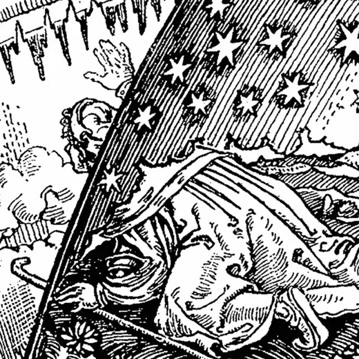 КБТ за пределами протоколов — Для Взрослых Telegram