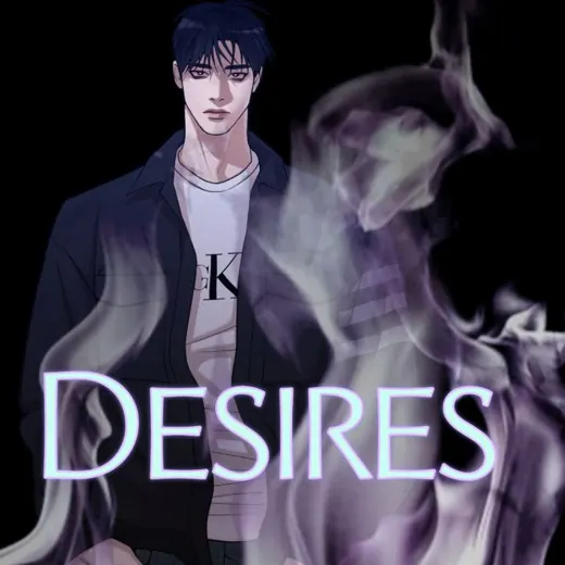 DESIRES | манхва|Джинкс|Ночь у берега|Фальстарт|Парень Ракушка|Дорогой 00|Ночные Этюды|Стигма|Медовый скандал — Аниме Telegram