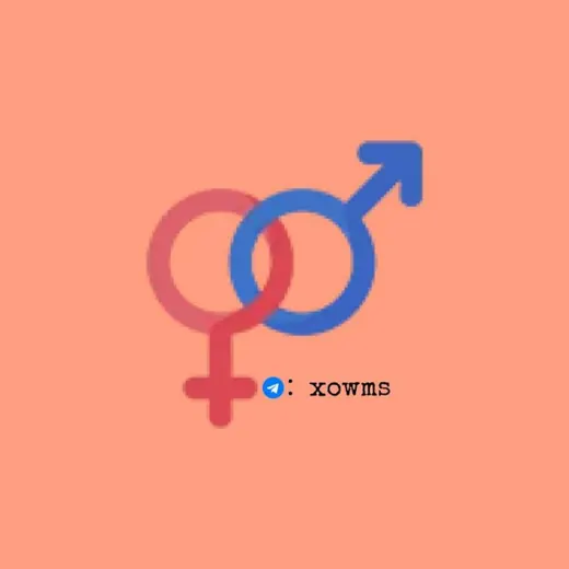 男女那点事儿 — Для Взрослых Telegram