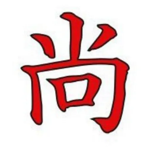 Shibari Krasnoyarsk 🔞 — Для Взрослых Telegram