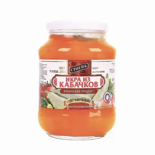 кабачковая икра по акции — Marketing and Advertising Telegram