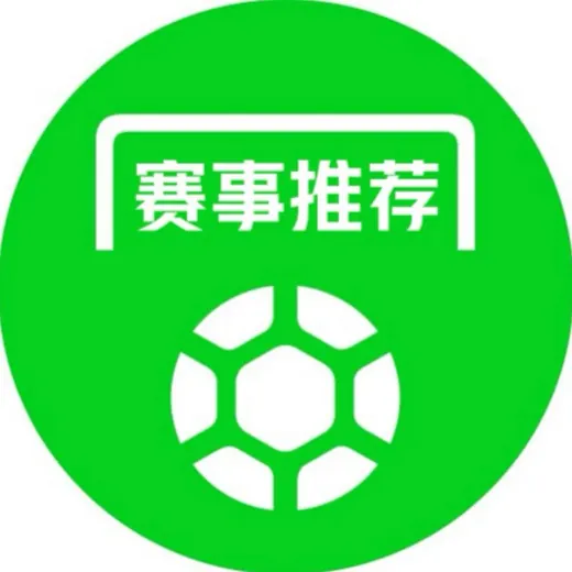 ⚽️体育电竞 世界杯 欧洲杯 赛事推单 — Inhalte für Erwachsene Telegram
