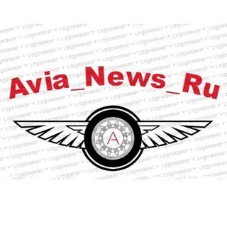 AVIA-news|Новости- авиации — Новости и СМИ Telegram