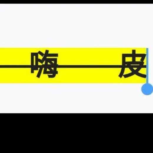 嗨皮美女福利（已验证） — Для Взрослых Telegram