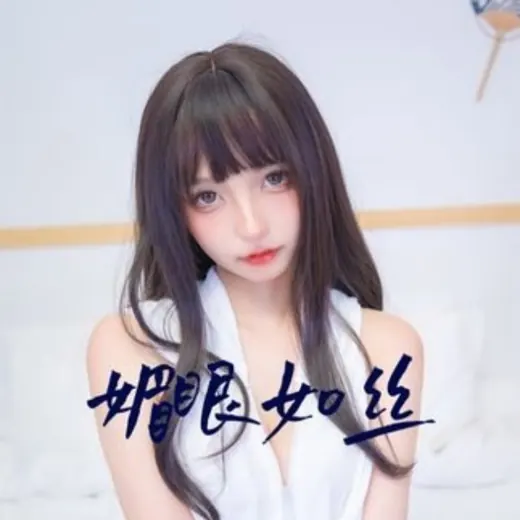 抖音裸舞风 pmv+寸止调教备用 — Adults Only Telegram