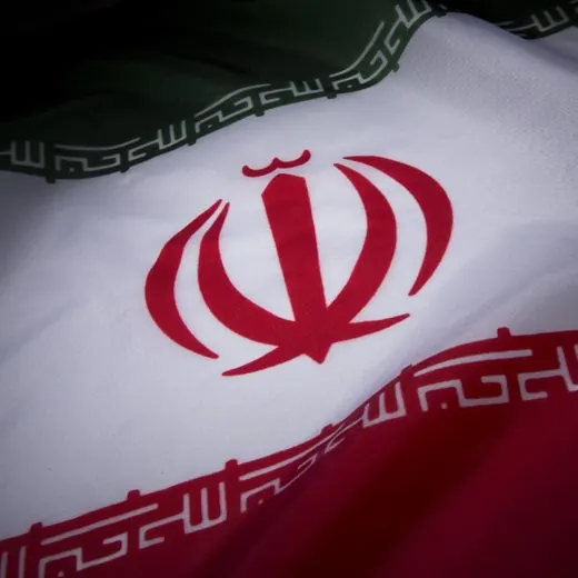 Middle East Spectator — MES — История Telegram