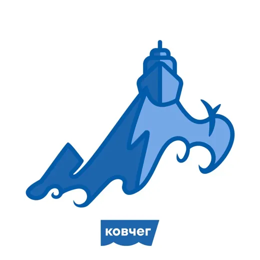 Сегодня видно Арарат — Для Взрослых Telegram