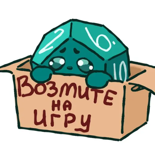 Sneaky Game Hub | Поиск игр — Для Взрослых Telegram