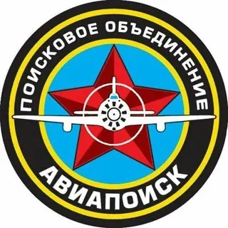 АвиаПоиск — Новости и СМИ Telegram