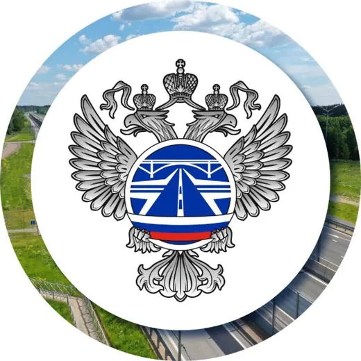 Росавтодор — Coches, motos, tecnología Telegram