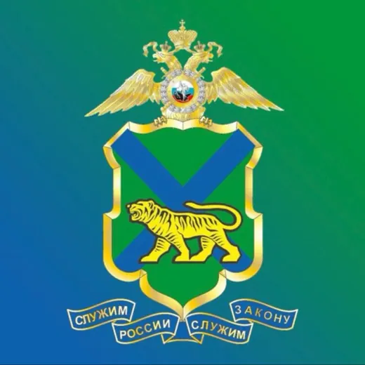 Полиция Приморья — Авто, мото, техника Telegram