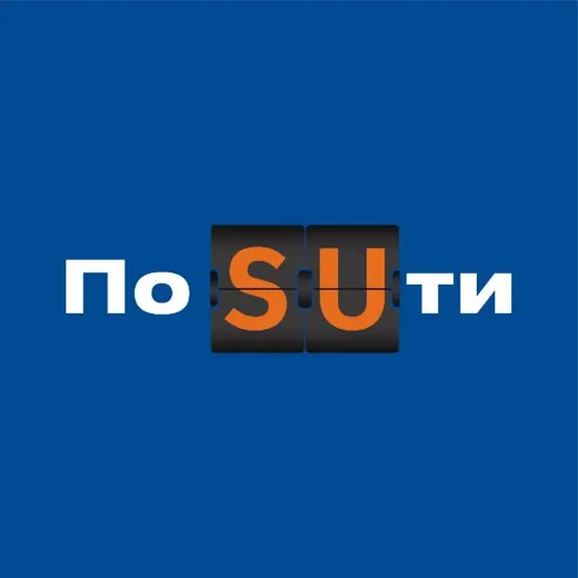 По SUти — Auto, moto, technologie Telegram