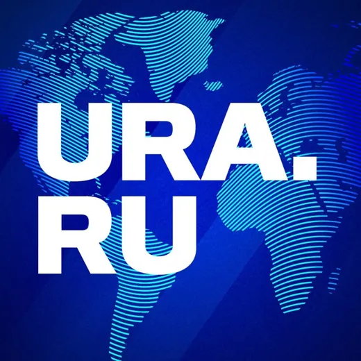 URA.RU — Для Взрослых Telegram