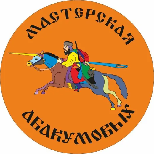 Мастерская Абакумовых — Новости и СМИ Telegram