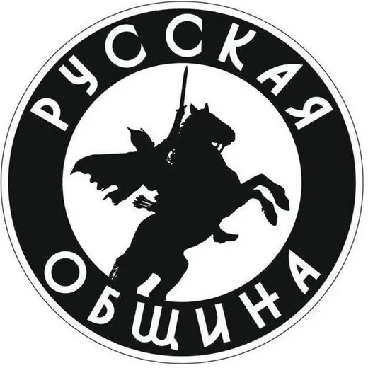 Община НОВОСТИ — Новости и СМИ Telegram