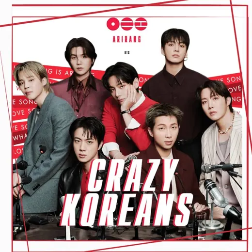 🪭 Чо там сегодня у Бантанов 💜 Арми ждут ARIRANG 💜 — Adults Only Telegram