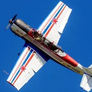 Авиация ДОСААФ России — Новости и СМИ Telegram