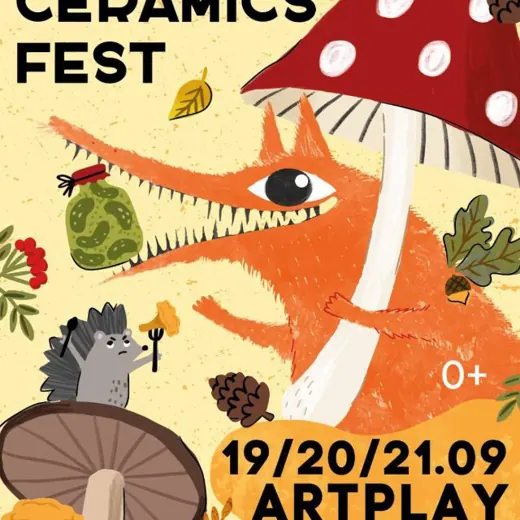 LocalCeramicsFest — Развитие, Обучение Telegram
