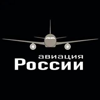 Механизация крыла — Nachrichten und Medien Telegram