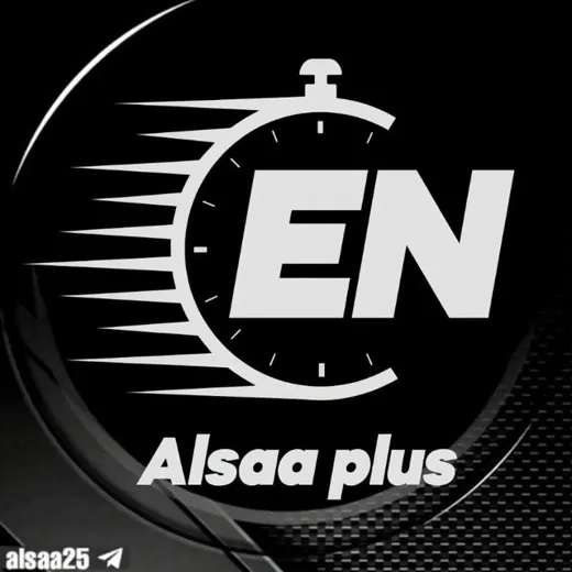 alsaa plus EN — Для Взрослых Telegram