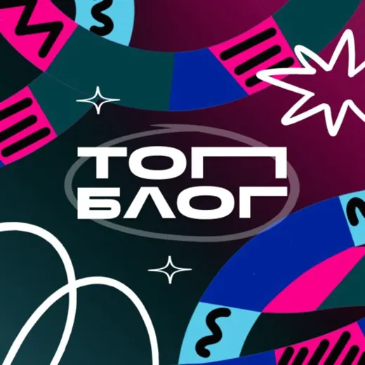 ТопБЛОГ — Развитие, Обучение Telegram