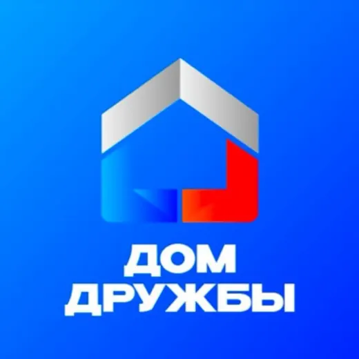 Дом Дружбы🌍🤗 — Развитие, Обучение Telegram