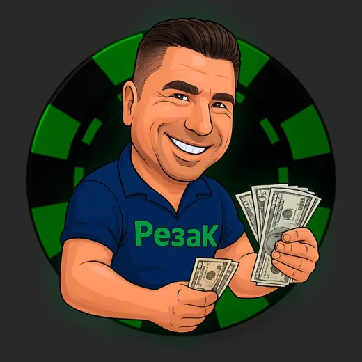 Rezak Official News — Для Взрослых Telegram