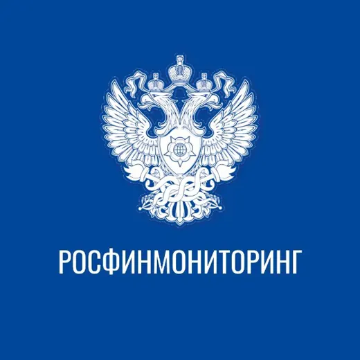 Росфинмониторинг — Новости и СМИ Telegram