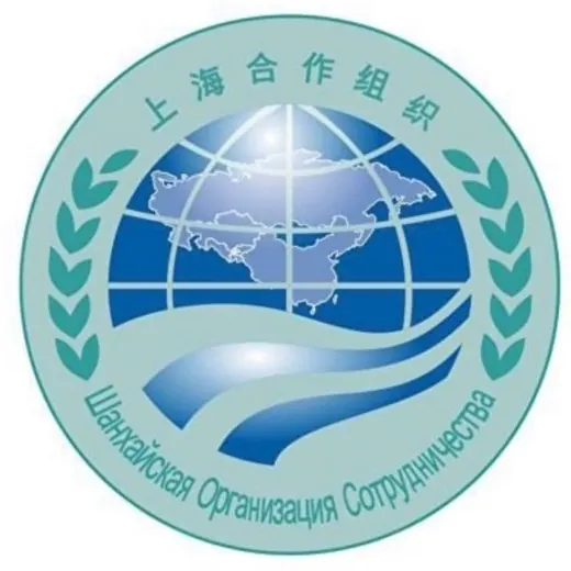 Шанхайская организация сотрудничества — Новости и СМИ Telegram