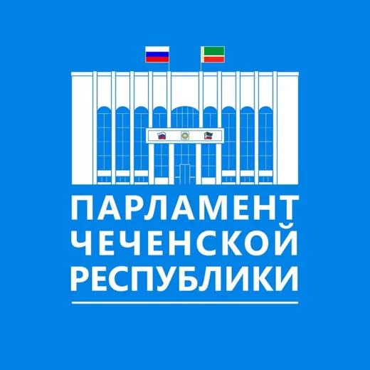 Парламент ЧР — Новости и СМИ Telegram