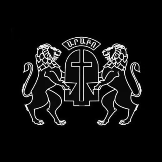 Отряд «Аrabo» — Actualités et médias Telegram