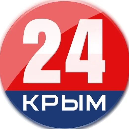 Крым 24 |Z| Все новости Крыма — News and Media Telegram