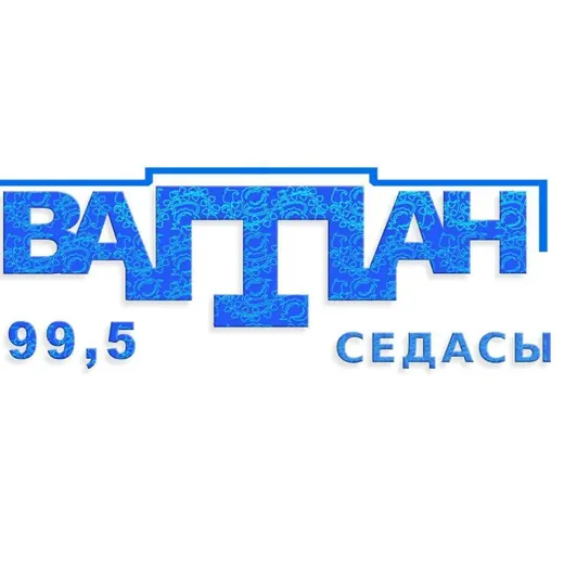 Ватан седасы | Радио🎙 — Новости и СМИ Telegram