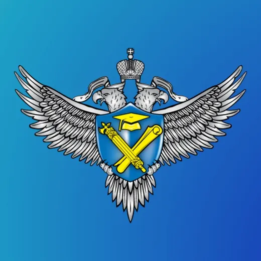 Федеральная служба по надзору в сфере образования и науки (Рособрнадзор) — Наука и образование Telegram