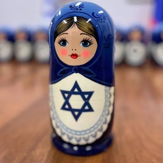 Посольство Израиля в России — Noticias y medios Telegram